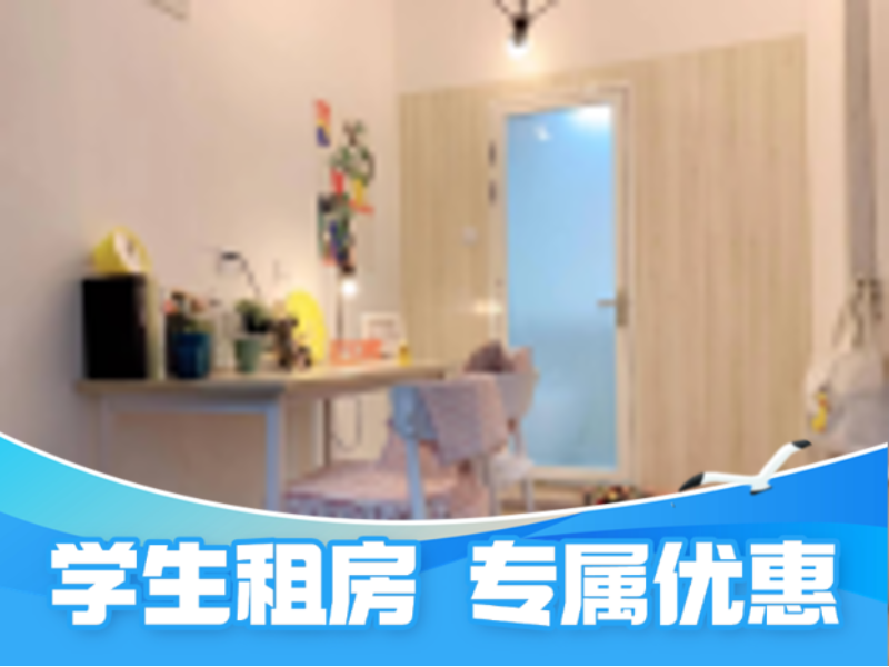 标准厨房单间