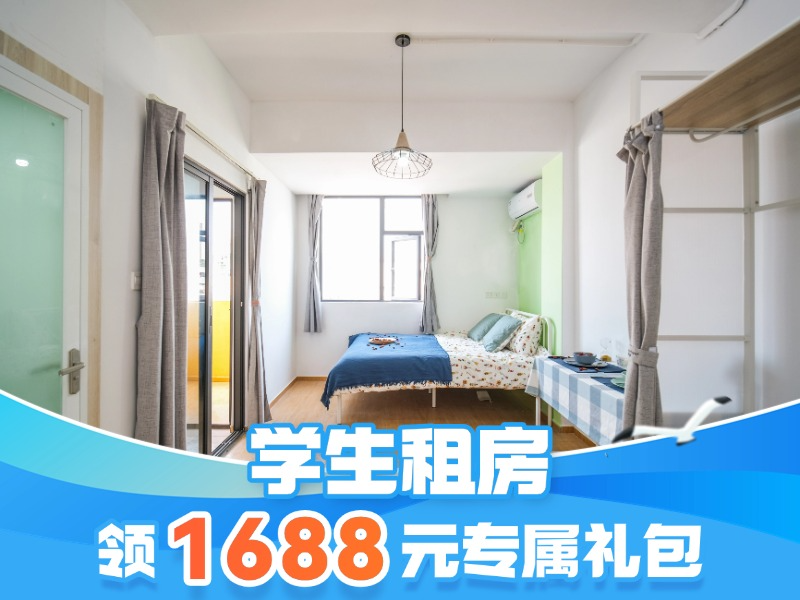 优选厨房单间