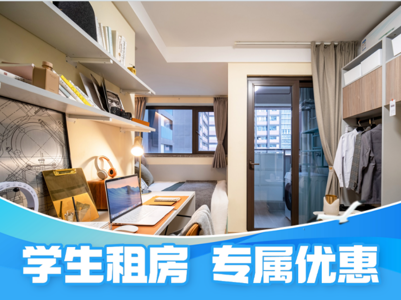 经济电梯单间