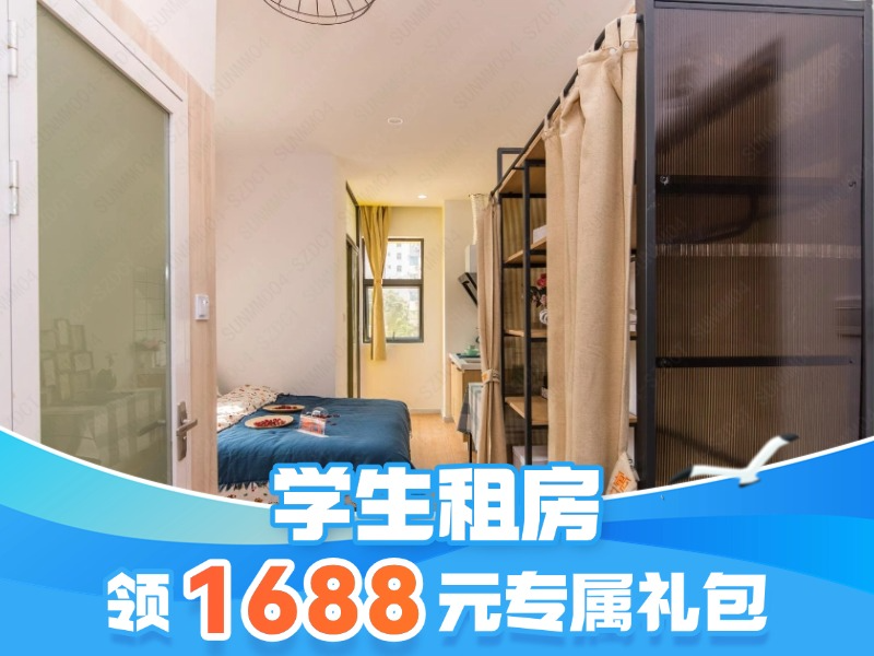 标准厨房单间