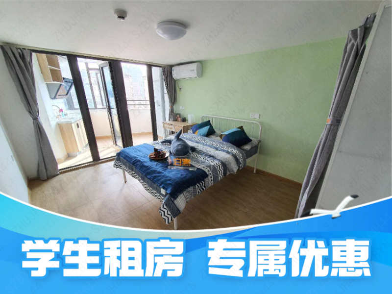 优选厨房单间