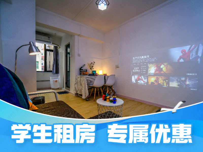 优选电梯一房