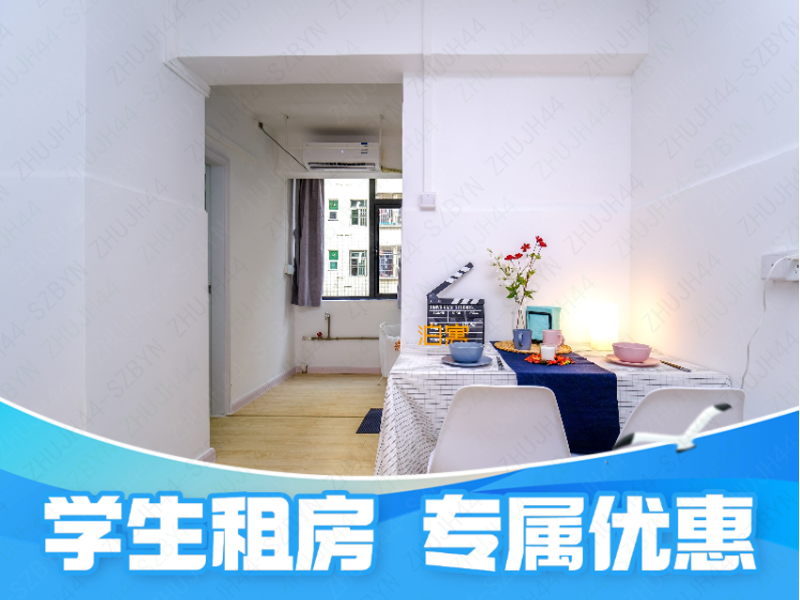 标准电梯一房