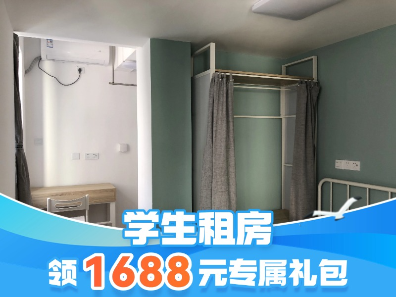 经济厨房单间
