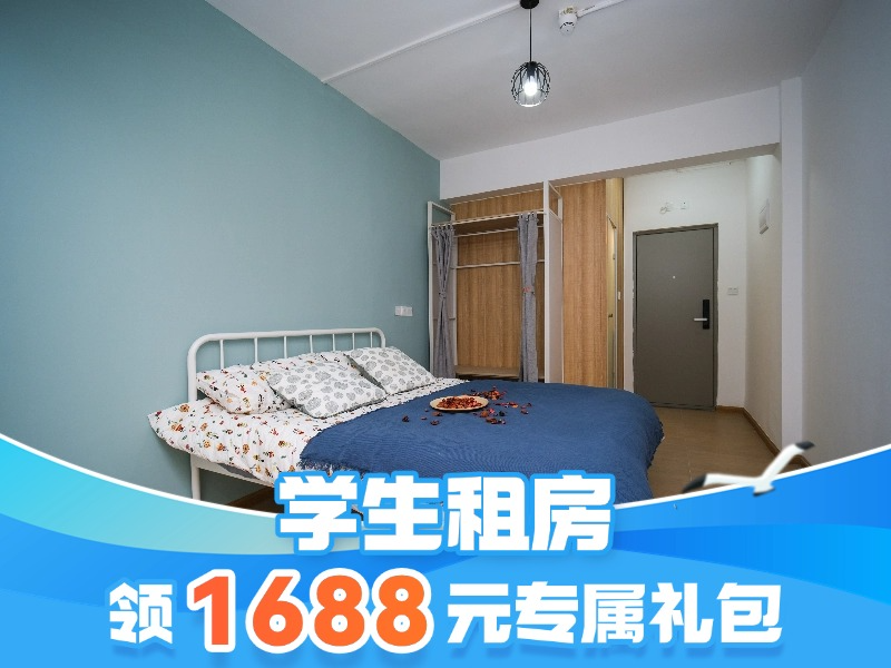优选阳台单间