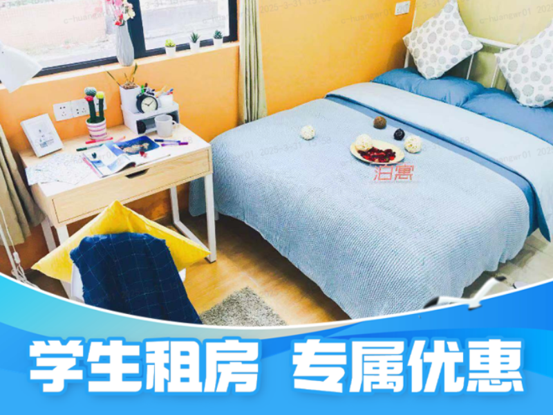 优选厨房二房