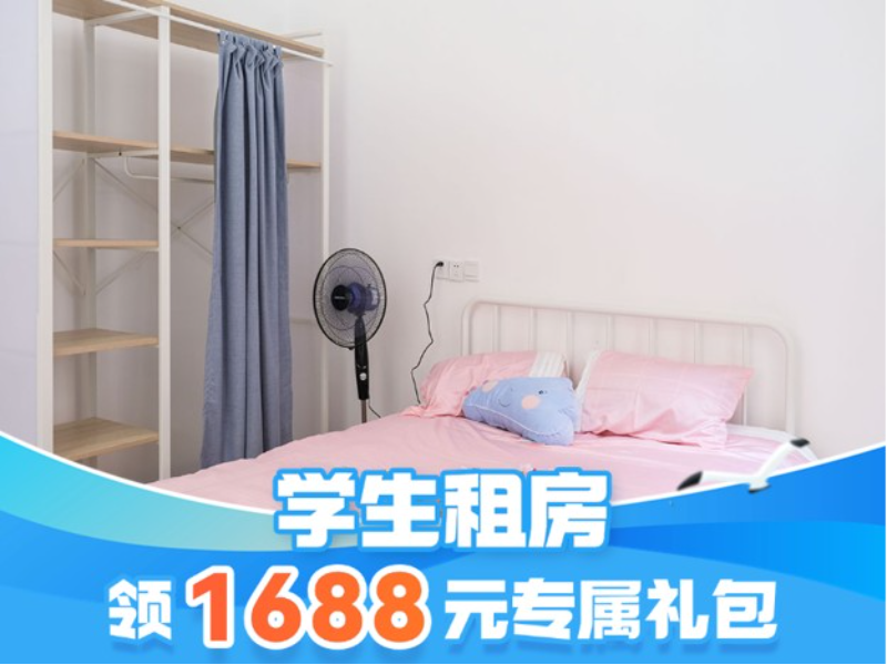 优选电梯单间