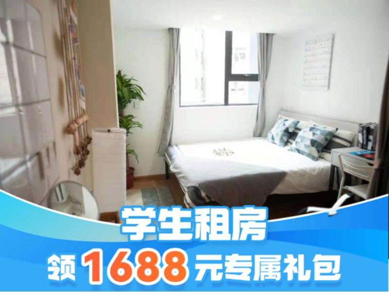 标准厨房单间