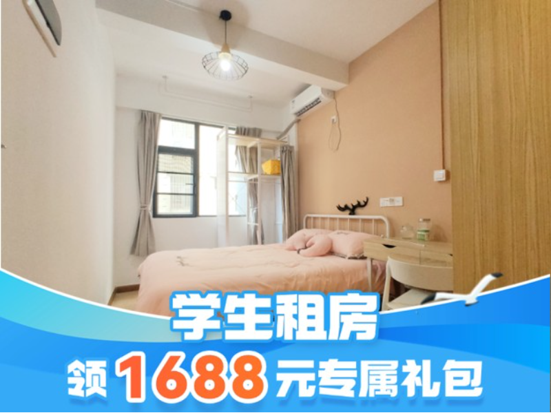标准电梯单间