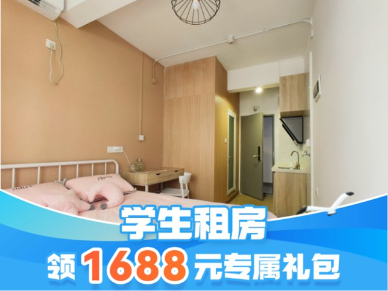 经济厨房单间
