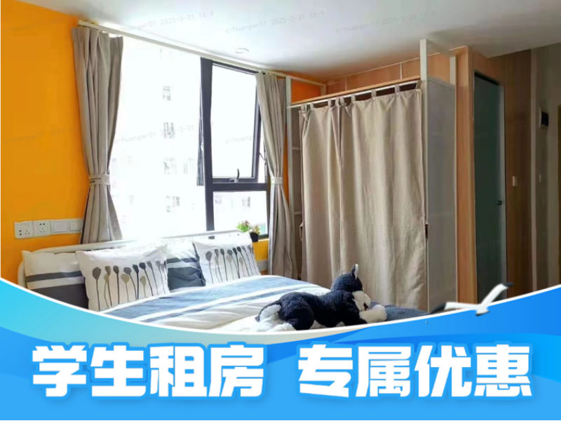 标准厨房单间