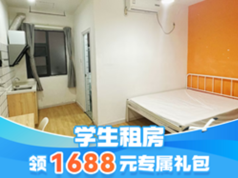 经济厨房单间