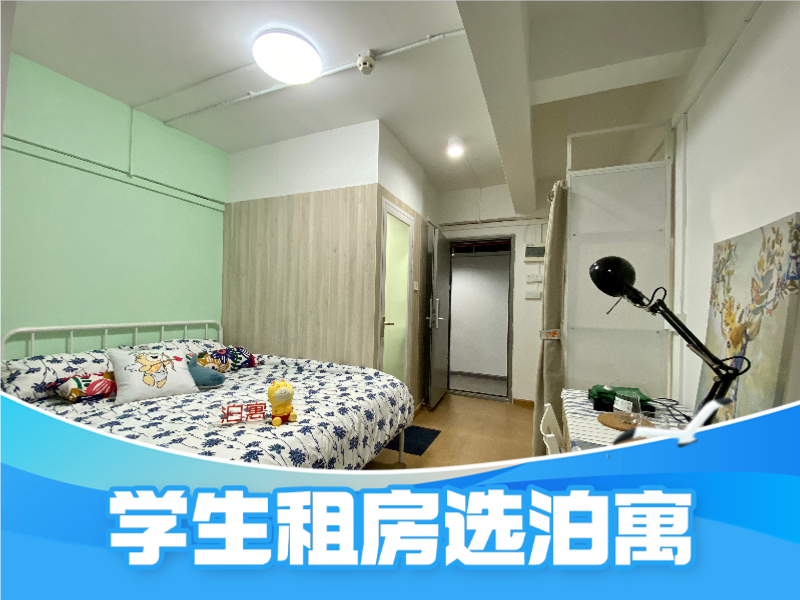 优选厨房阳台单间