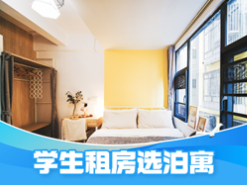标准厨房一房