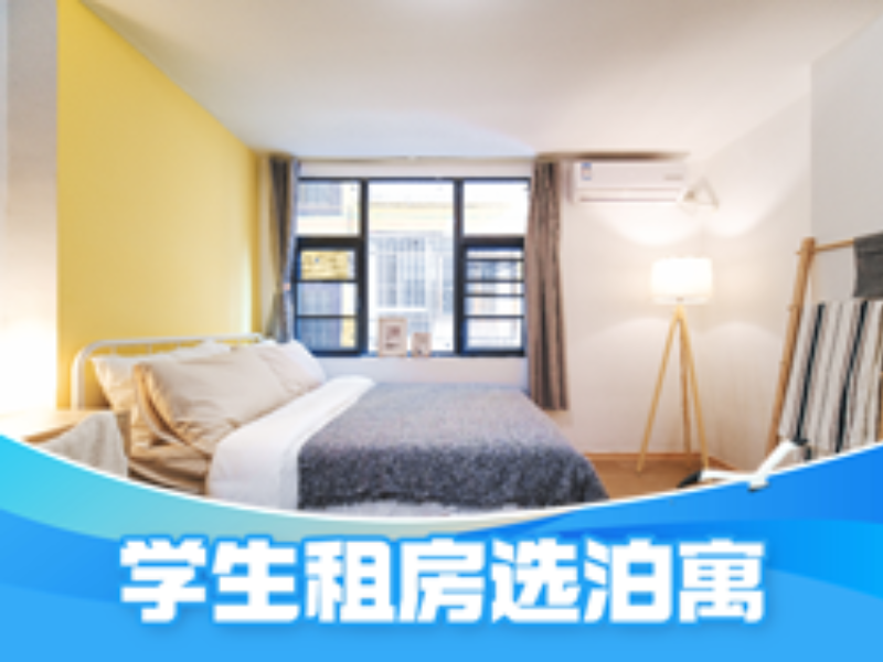 优选厨房单间