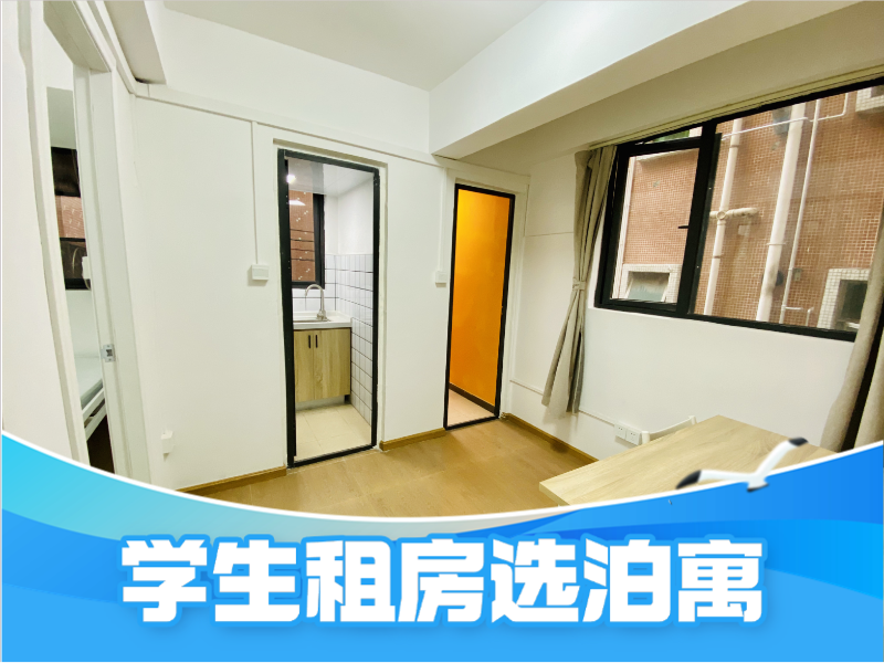 优选厨房阳台一房