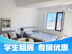 经济阳光单间·国房|泊寓胜利路店一期