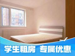 优选阳光一房·国房|泊寓胜利路店二期