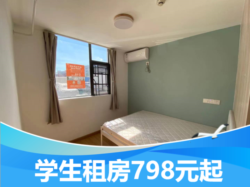 经济大单间 · 泊寓HOME-龙华龙苑公社