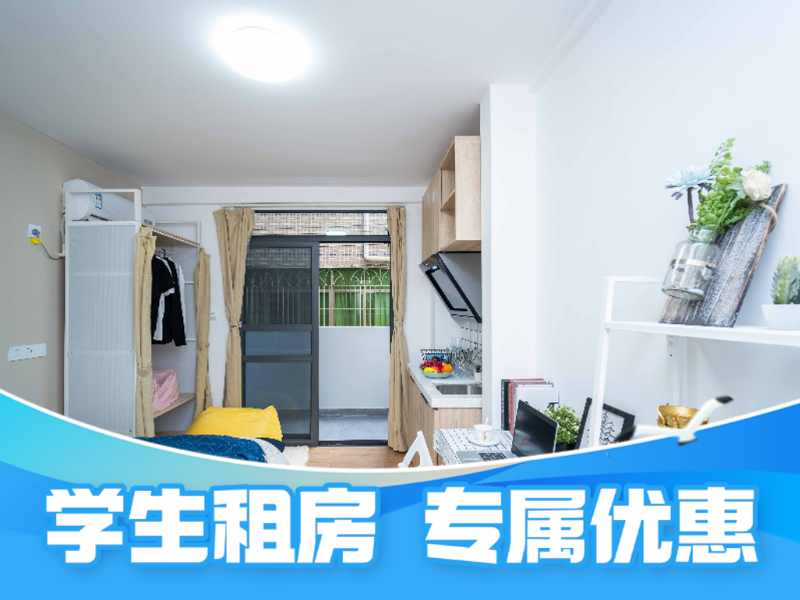 优选厨房阳台单间