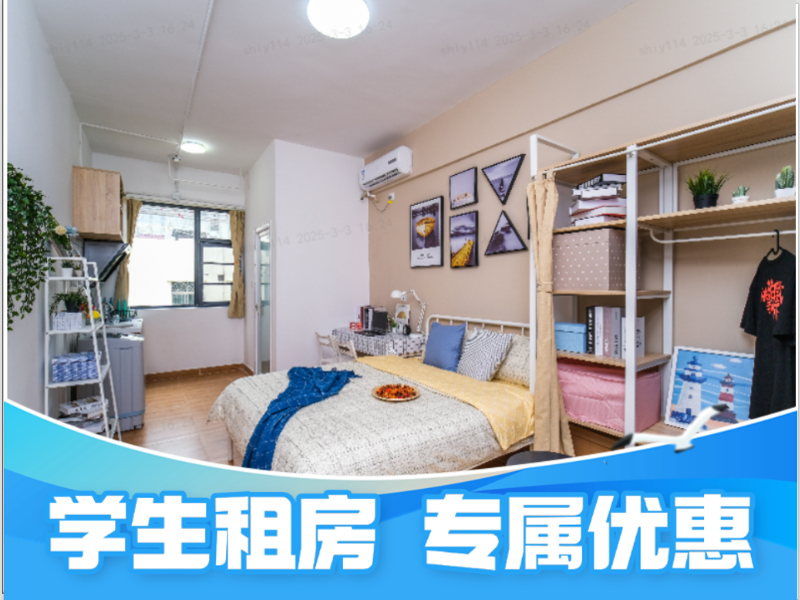 经济厨房单间