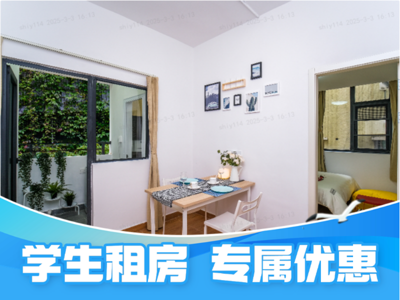 优选厨房阳台一房