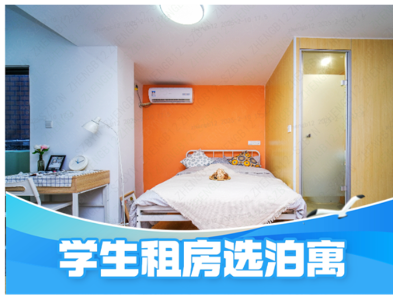 标准厨房单间