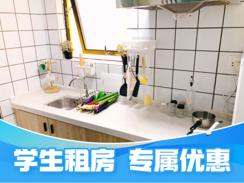 优选厨房单间