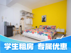 电梯小单房·泊寓-五羊邨店