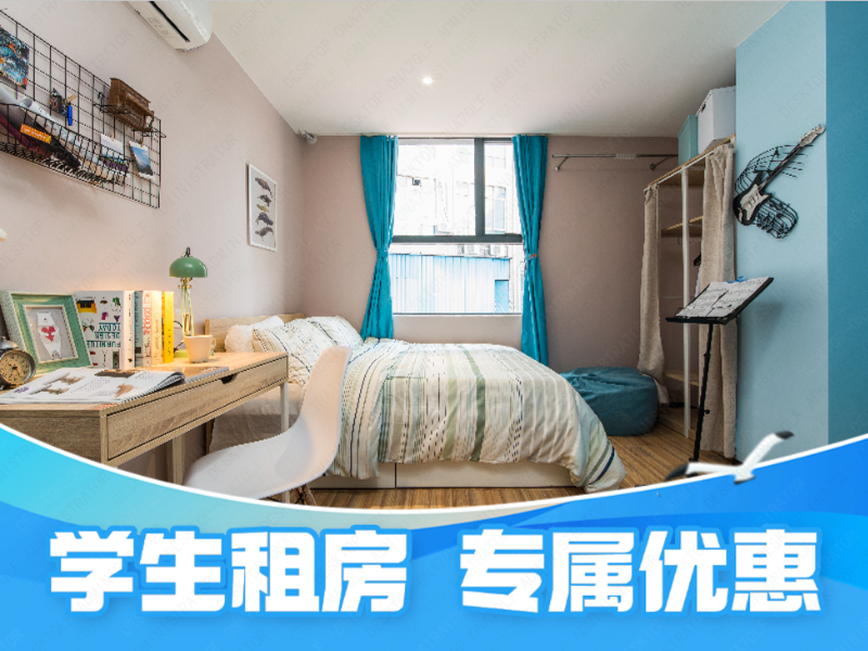 经济厨房单间