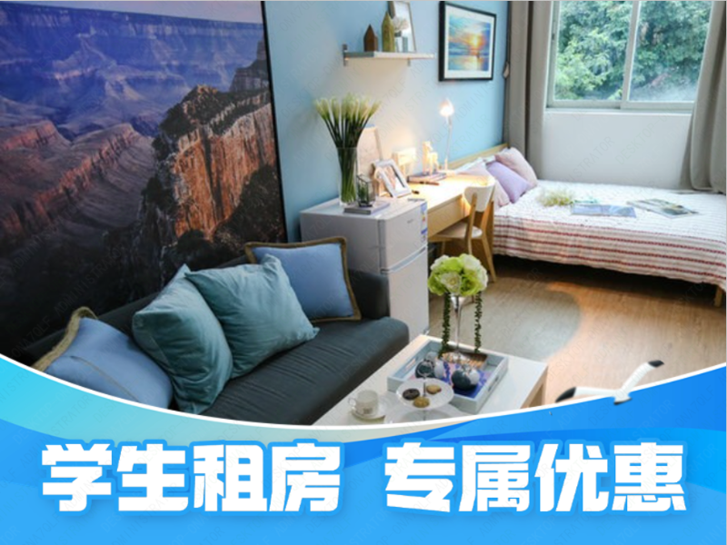 标准一房