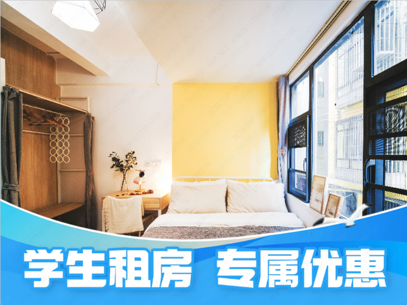 优选厨房大单间