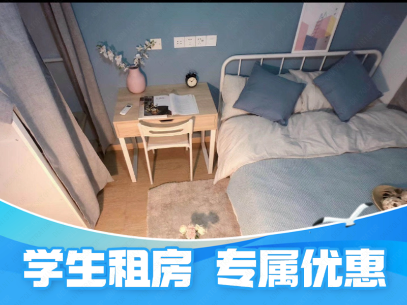 标准LOFT单间