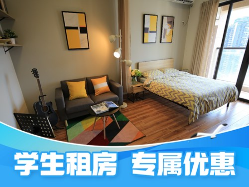 优选阳光两房
