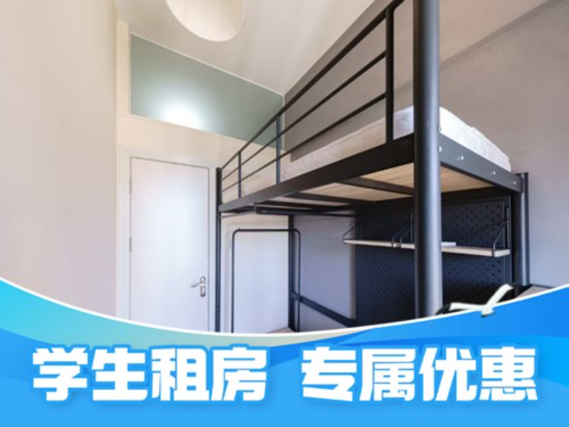 电梯阳台厨房合租次卧 · 泊寓-盐田中心店