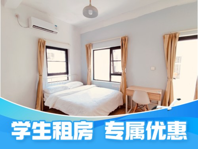 优选阳台单间