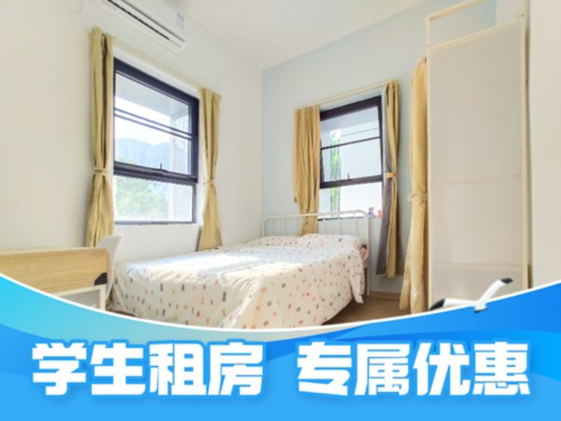 优选经济一房
