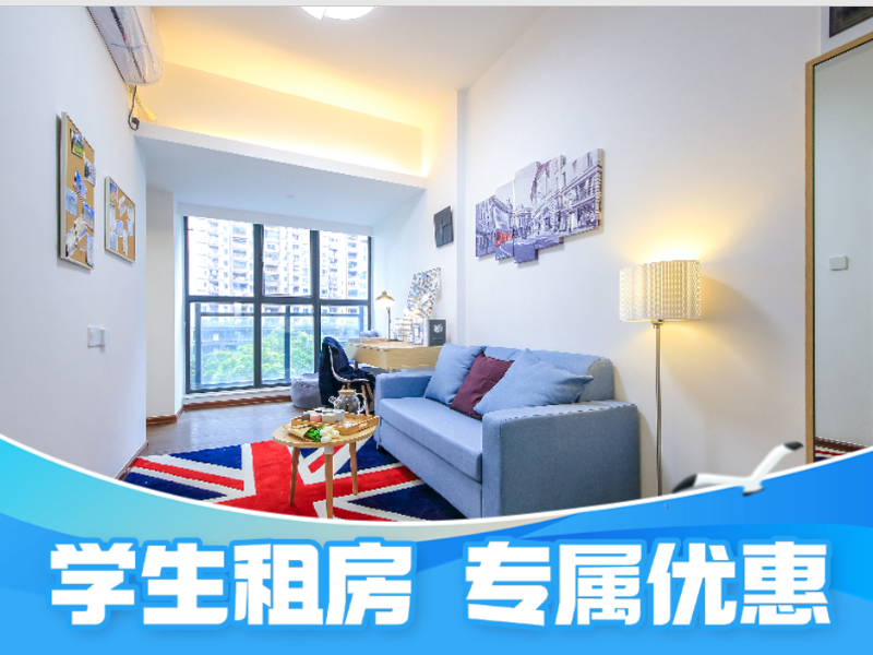 优选阳光一房