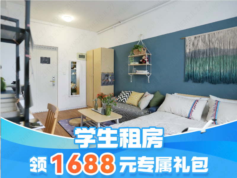 经济幽雅单间 · 泊寓-莲前公社店