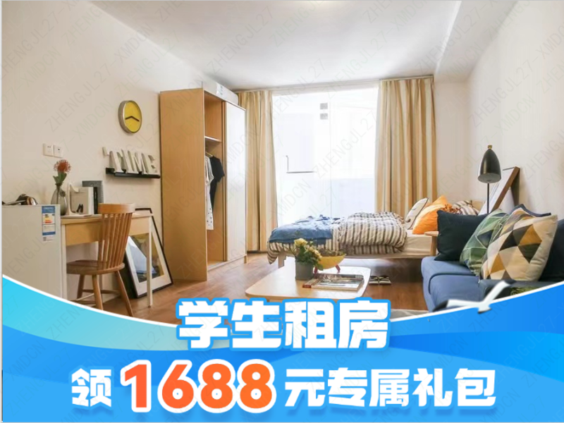 优选阳光单间 · 泊寓-莲前公社店