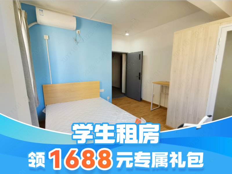 经济幽雅电梯单间
