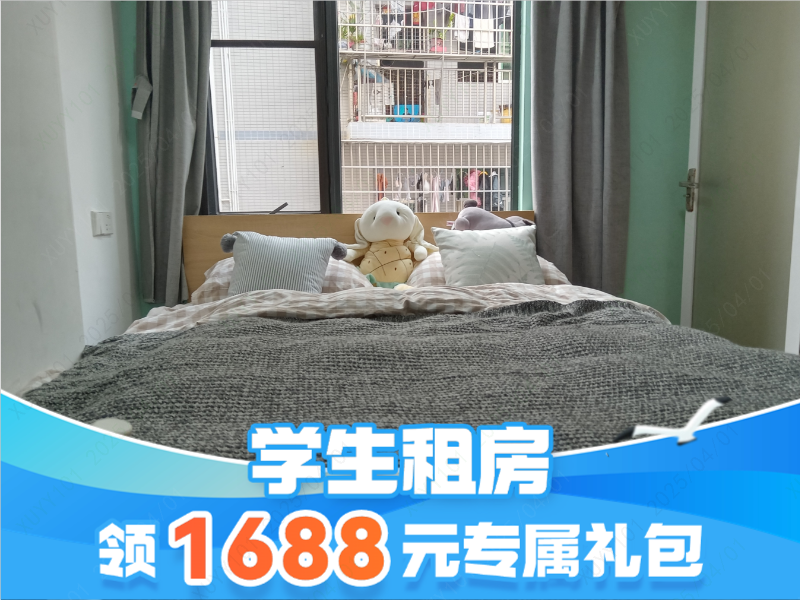 标准温馨粗沙环单间