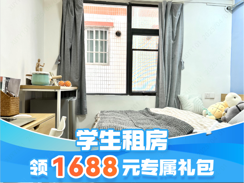优选阳光粗沙环单间