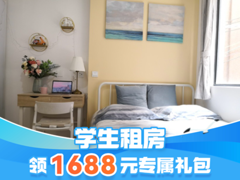 优选电梯一房