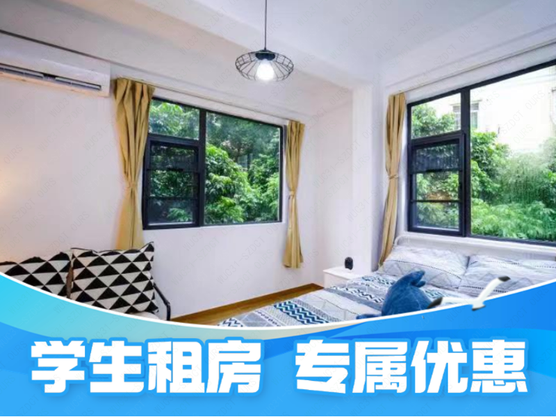 优选厨房一房
