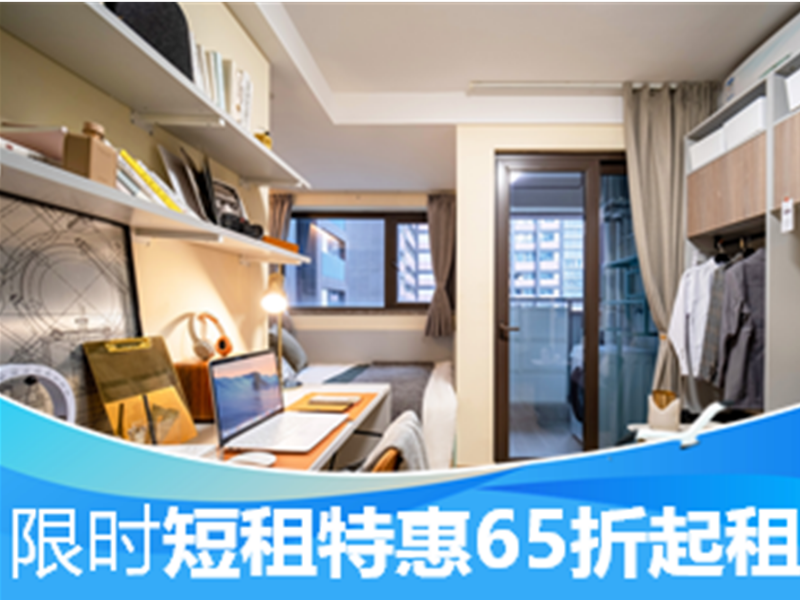 优选温馨单间 · 泊寓-前埔城市学院店