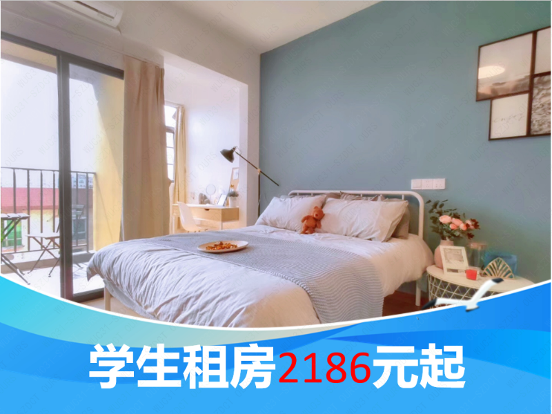 优选阳台单间