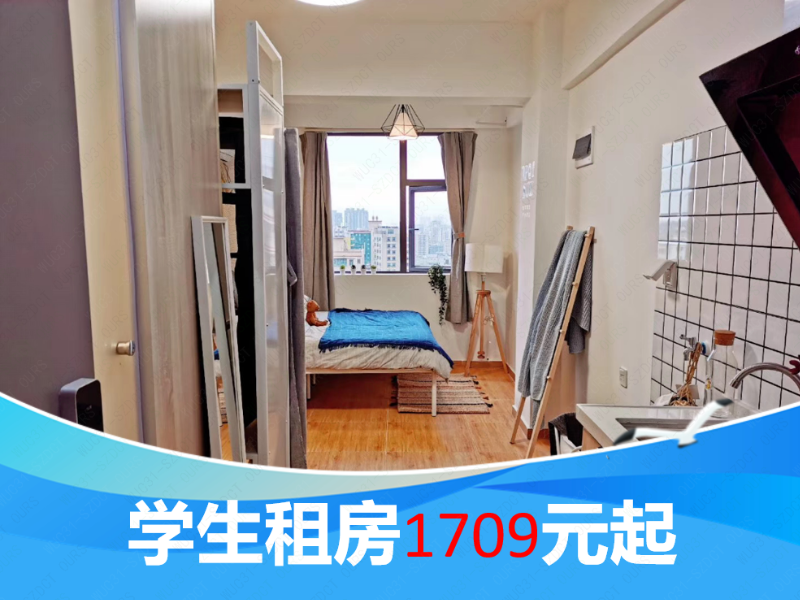 标准厨房单间
