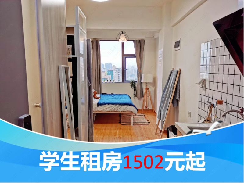 经济厨房单间