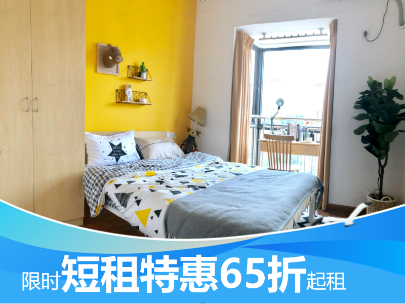 标准阳光海景单间